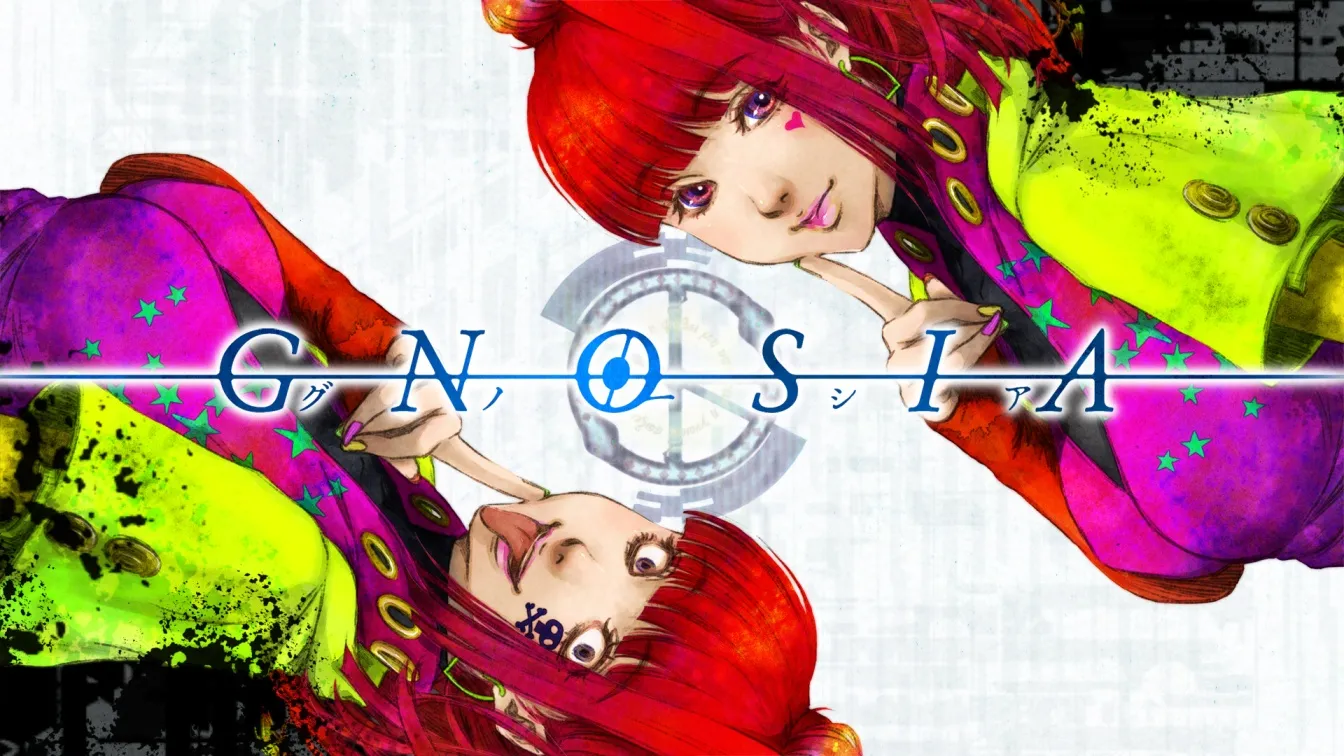 Petit Depotto's adventure game Gnosia.