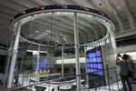 An electronic ticker at the Tokyo Stock Exchange (TSE) in Tokyo, Japan, on Tuesday, Aug. 6, 2024. Japanese stocks rallied after their plunge into a bear market during the previous day’s trading brought them down to key technical levels.