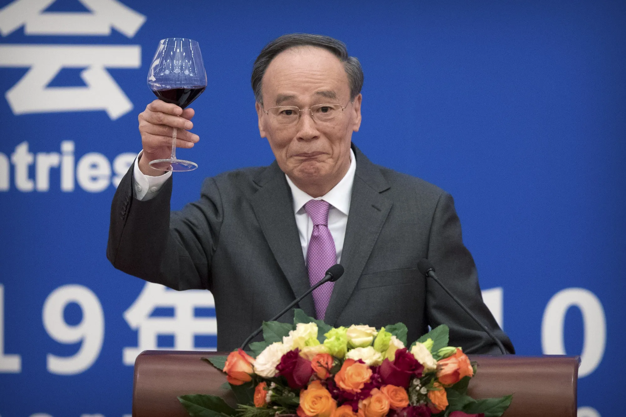 Wang Qishan on Jan. 10.