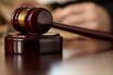 RF court judge gavel