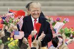中国を訪問中のトランプ大統領
