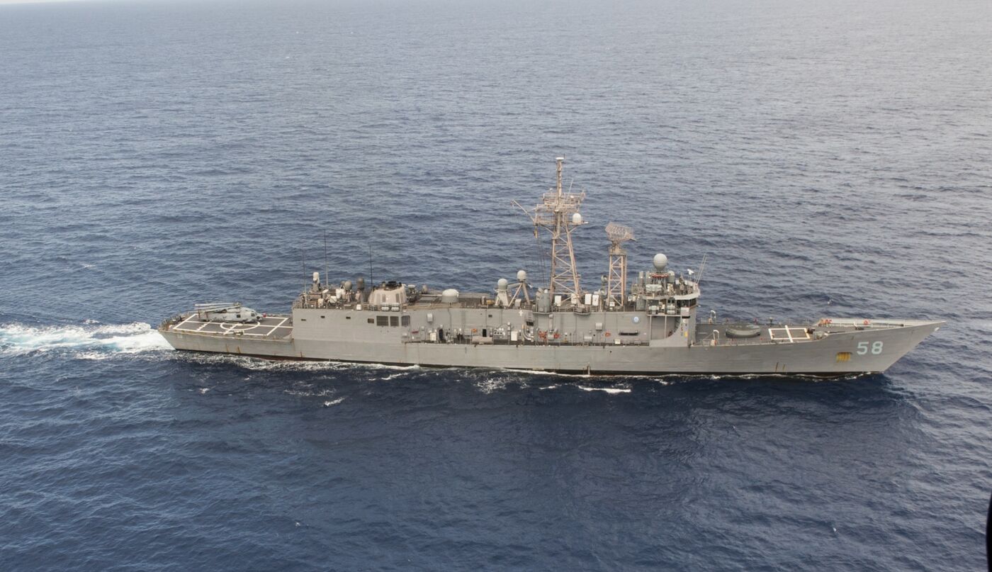 USS Samuel B. Roberts