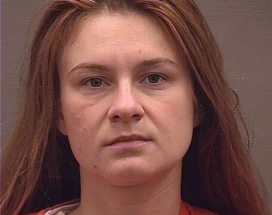 Maria Butina Deserves 1.5 Years in Prison, Prosecutors Say