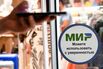 A Mir digital payment system advertisement.