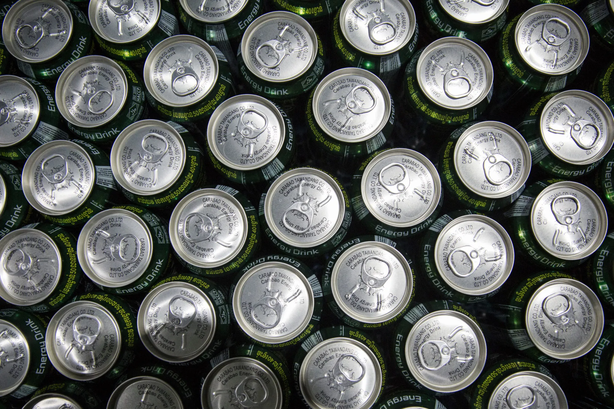 Production at a Carabao Group Facility