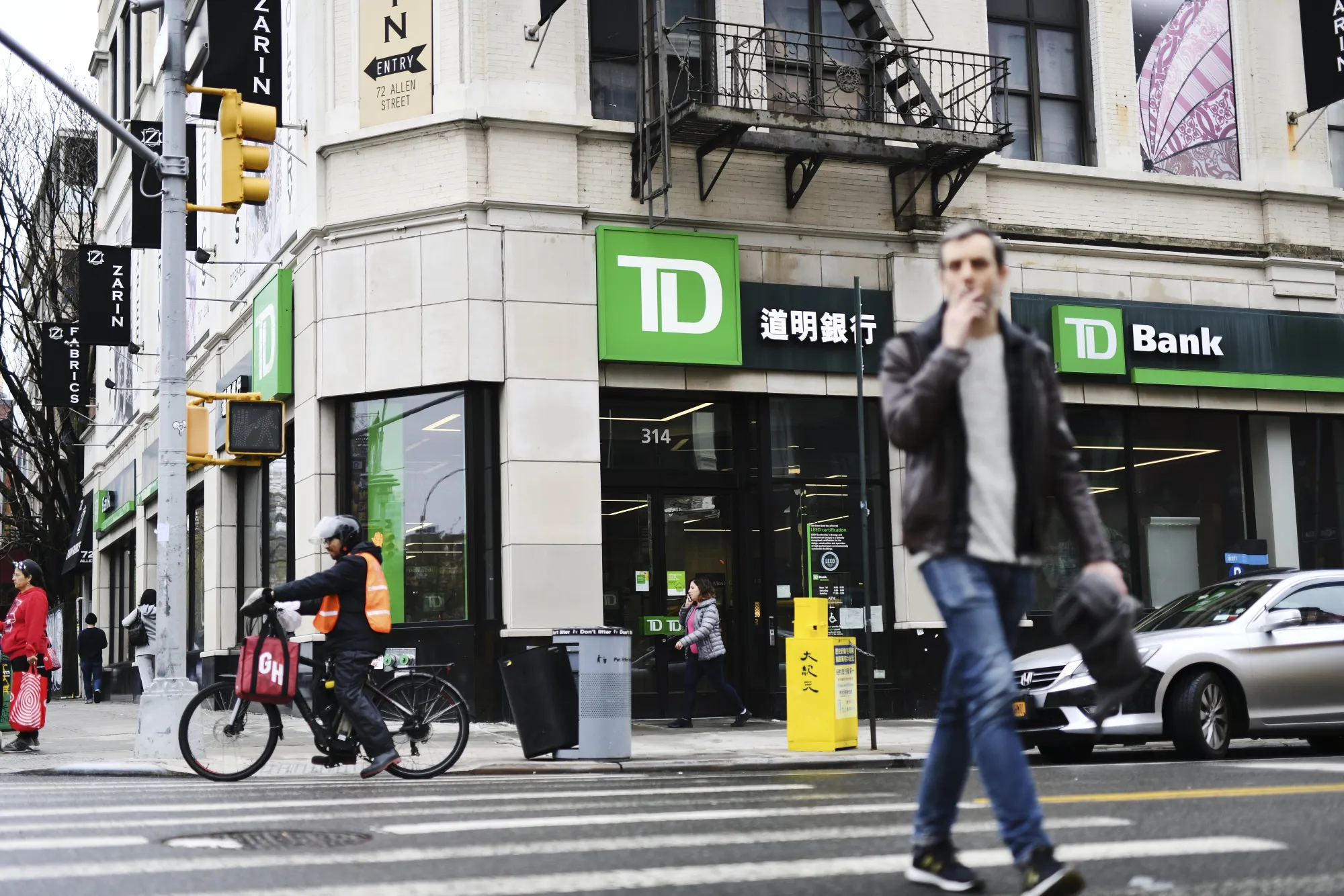 A TD Bank branch in New York.