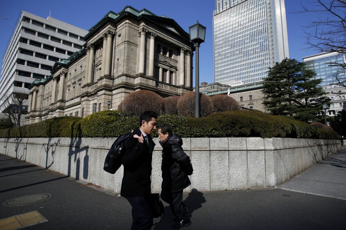 BOJ Price Target Needs Flexibility, Says Adviser to Government