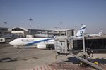 Israel's Prime Minister Naftali Bennett Visits Ben Gurion International Airport