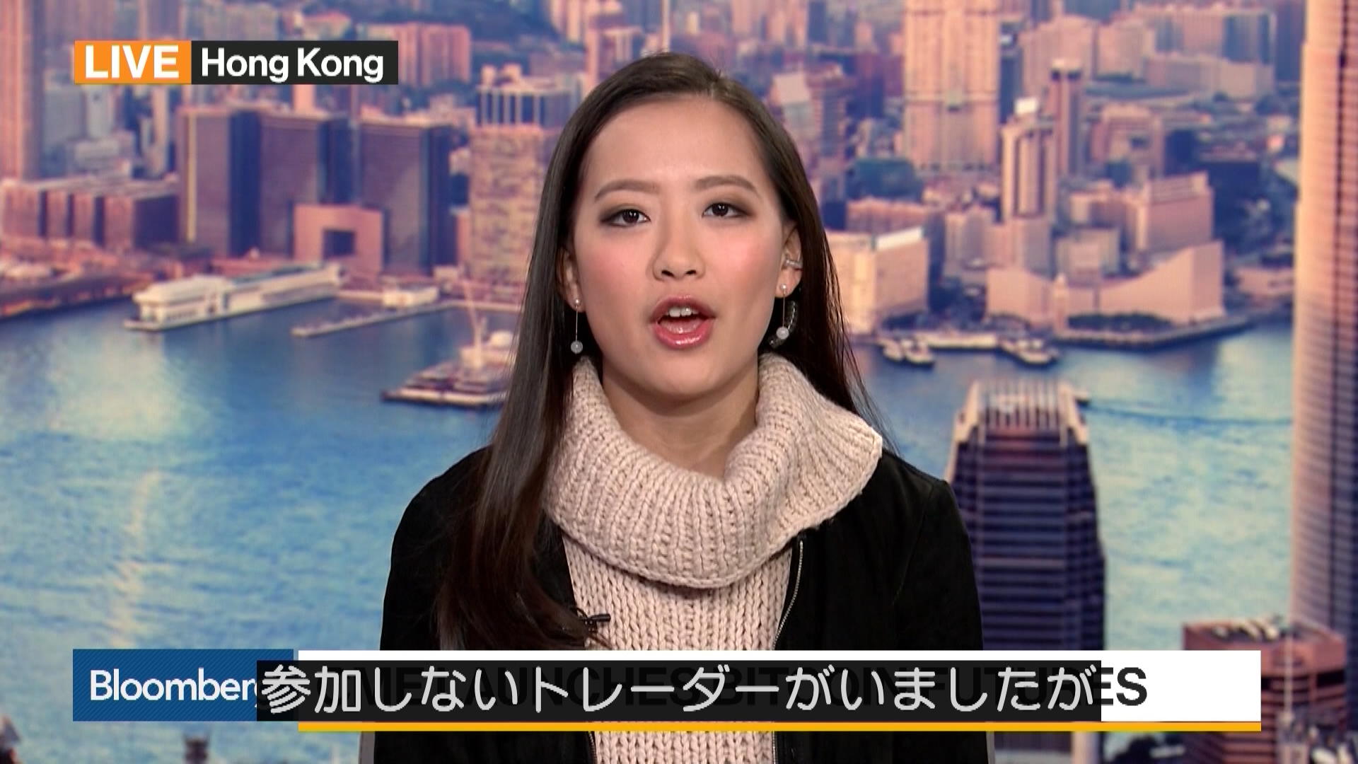 ビットコイン先物がＣＭＥに上場