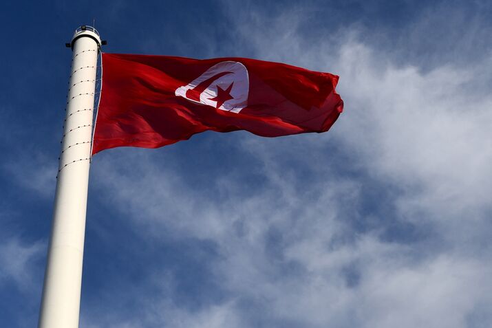 TUNISIA-POLITICS-FLAG