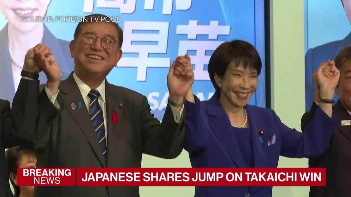 ⚫️ BLOOMBERG: "Il Mercato Giapponese Reagisce alla Vittoria di Sanae Takaichi, Legislatrice Pro-Stimulus"