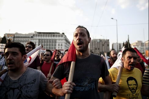 Greek Anti Austerity Rally