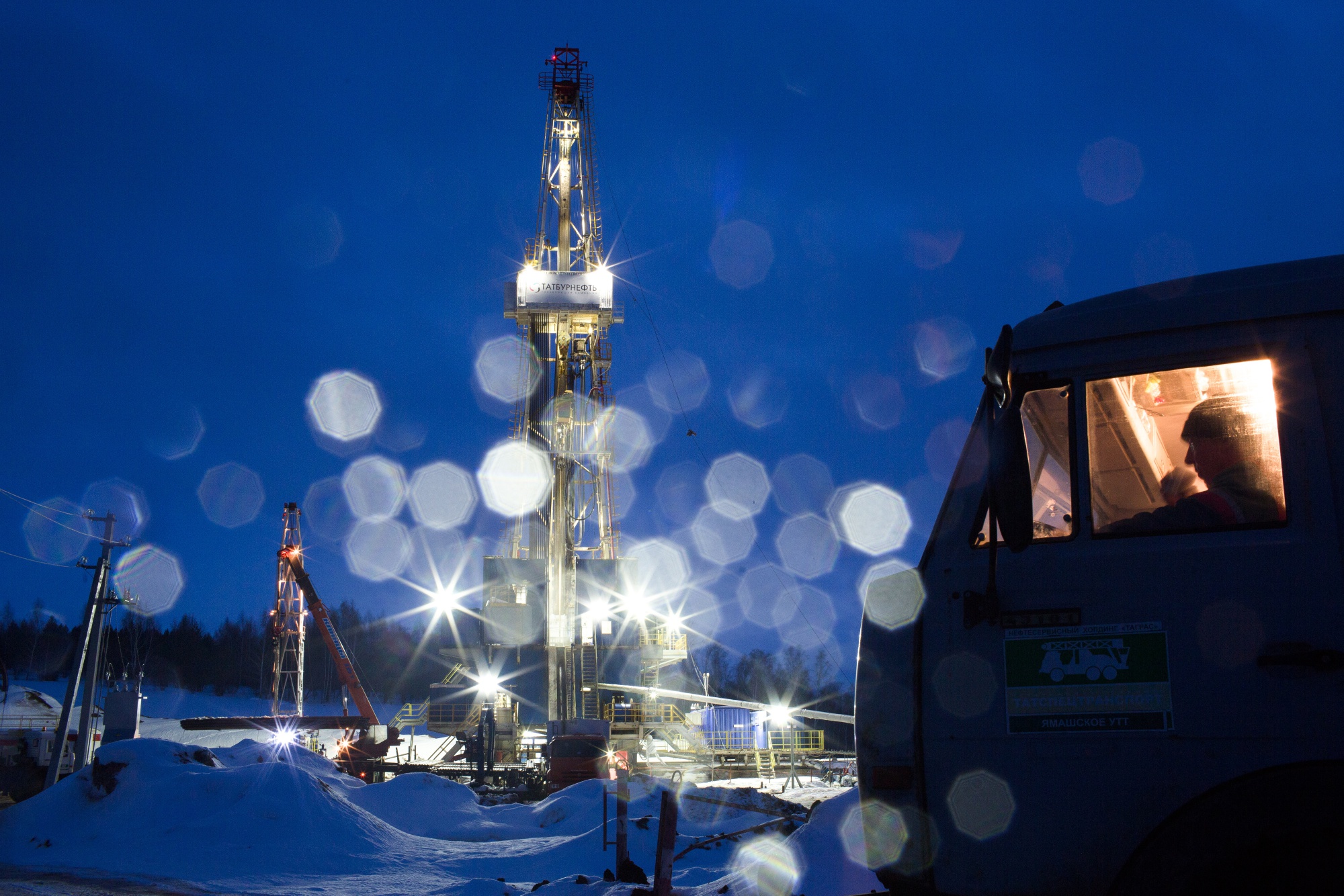 An oil drilling rig near Almetyevsk, Tatarstan, Russia.