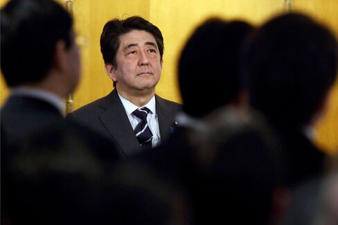 Japan's Prime Minister Shinzo Abe Attends Opening Of Tokyo One-Stop Business Establishment Center