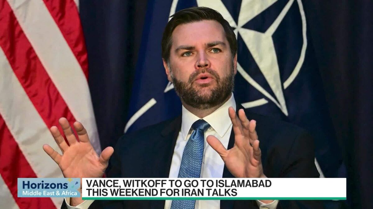 US, Iran Prepare for Talks in Pakistan