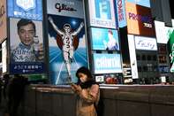 Views of Downtown Osaka As Coronavirus Resurges in Japan