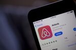 Airbnb To Buy HotelTonight In Company's Biggest Acquisition Yet