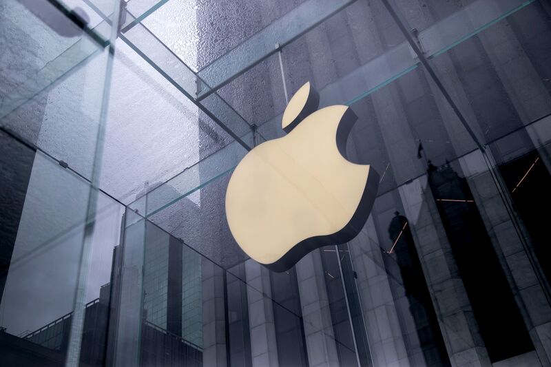 Apple Inc. signage at the company's Fifth Avenue store in New York, US.  