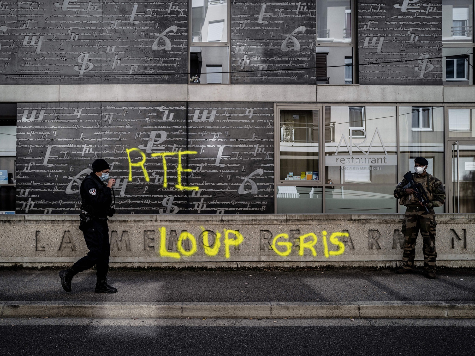 Graffiti on the the National Armenian Memorial Centre in Decines-Charpieu, near Lyon, France on Nov. 1.&nbsp;&nbsp;Inscriptions read &quot;RTE,&quot; which could&nbsp;refer&nbsp;to Recep Tayyip Erdogan, and &quot;Grey Wolf.&quot;