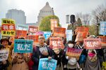 Protesters seek an increase in the number of nursery schools in Tokyo on March 5.
