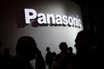 Panasonic Corp