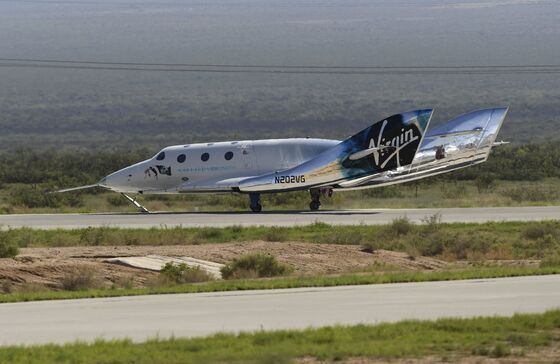 Virgin Galactic Falls After Delaying First Commercial Flight