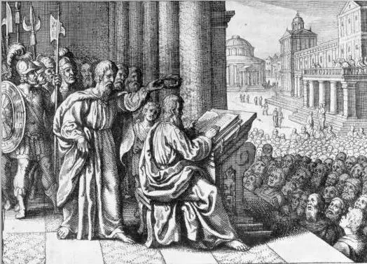Herodotus knew how to use history.&nbsp;