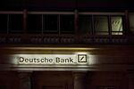 A Deutsche Bank AG&nbsp;branch in Frankfurt, Germany.