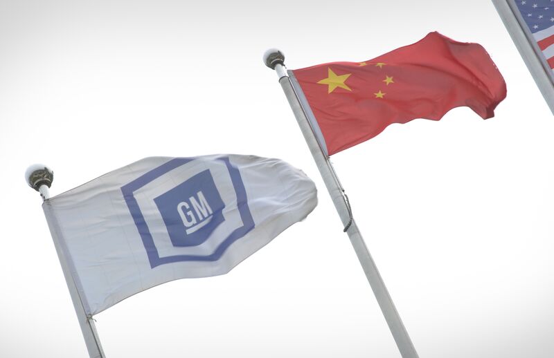 Στην εμπορική της διαμάχη με τις ΗΠΑ, η Κίνα έχει ένα μυστικό όπλο