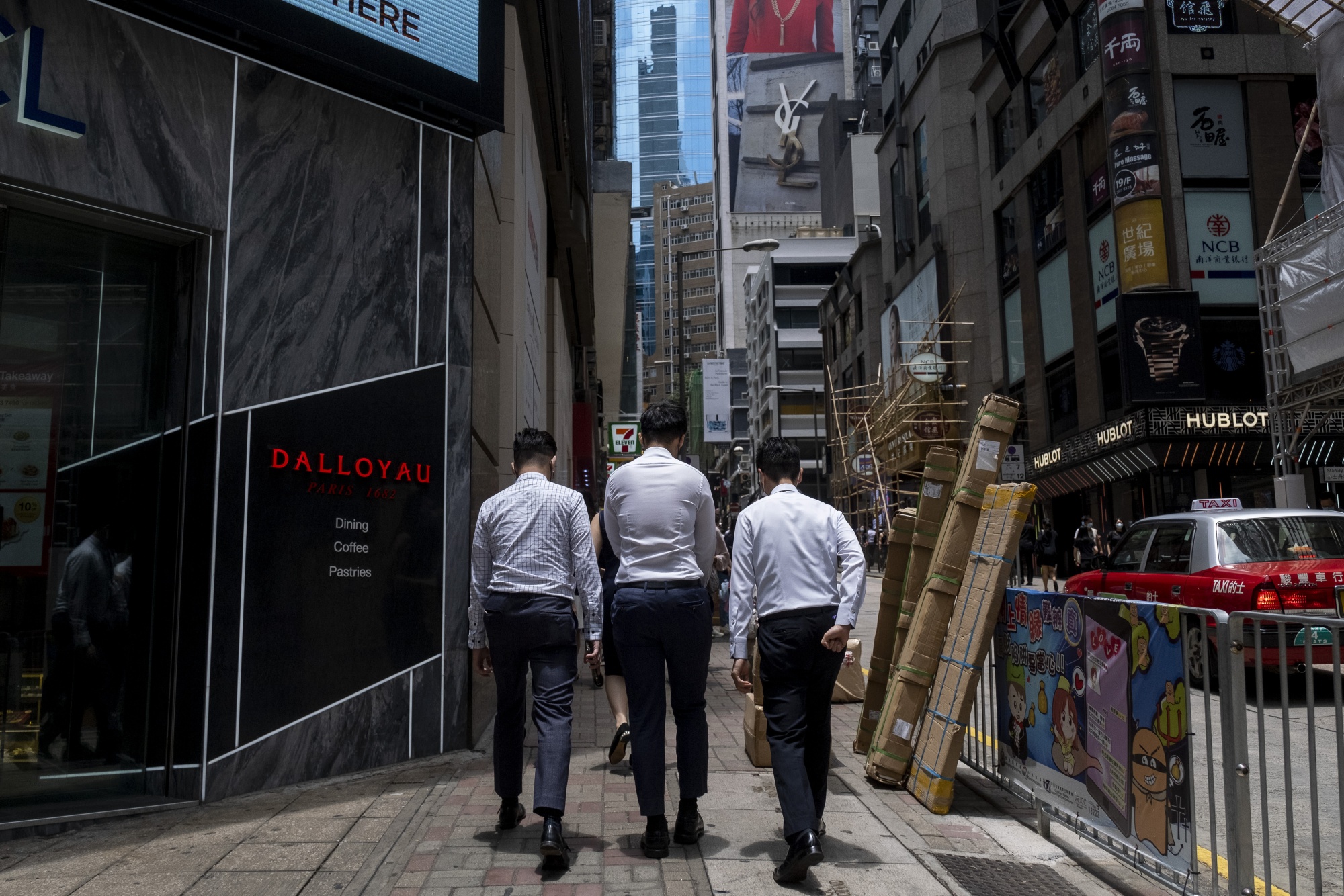 Central Business District As Goldman, HSBC to Open Hong Kong Offices Fully