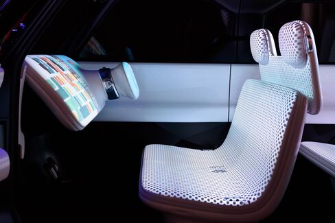 The interior of Nissan's Teatro for Dayz concept vehicle is seen at the Tokyo Motor Show.