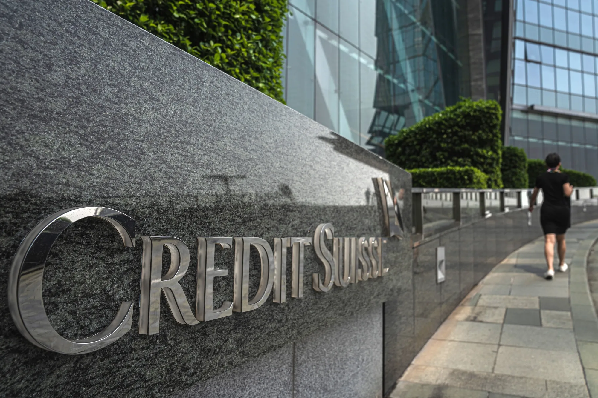 Credit Suisse Signage in Hong Kong