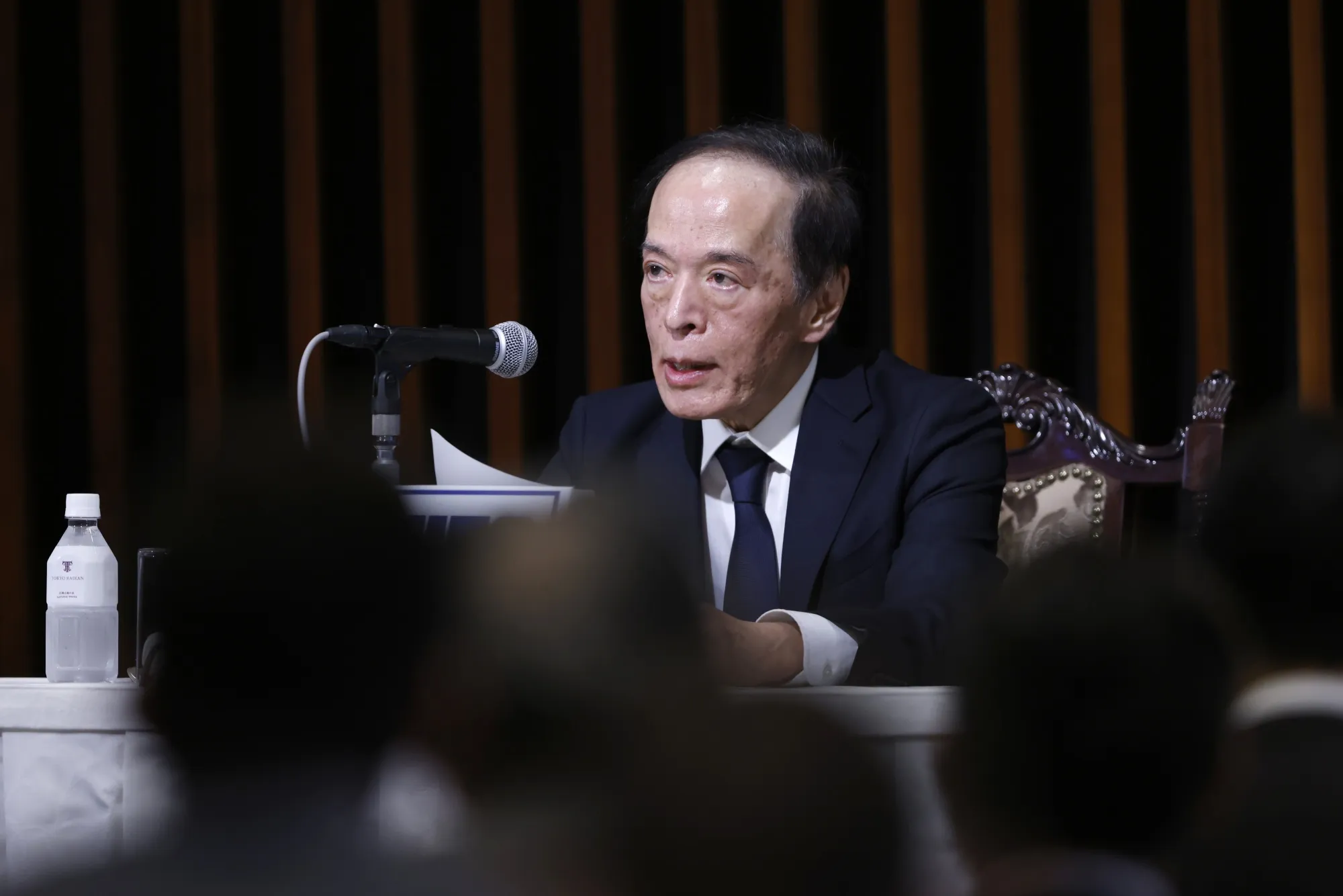Kazuo Ueda
