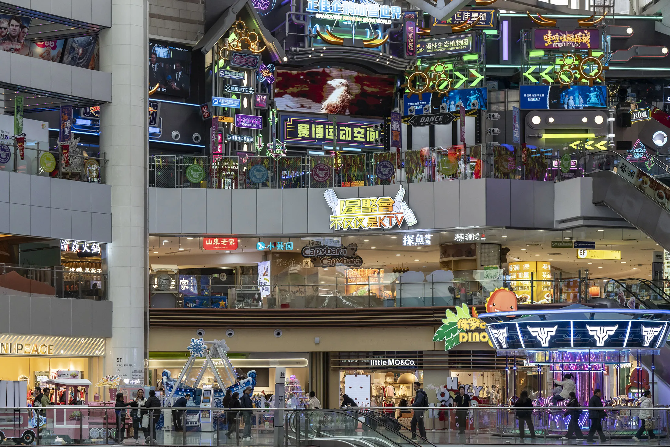 Grandview Mall in Guangzhou.