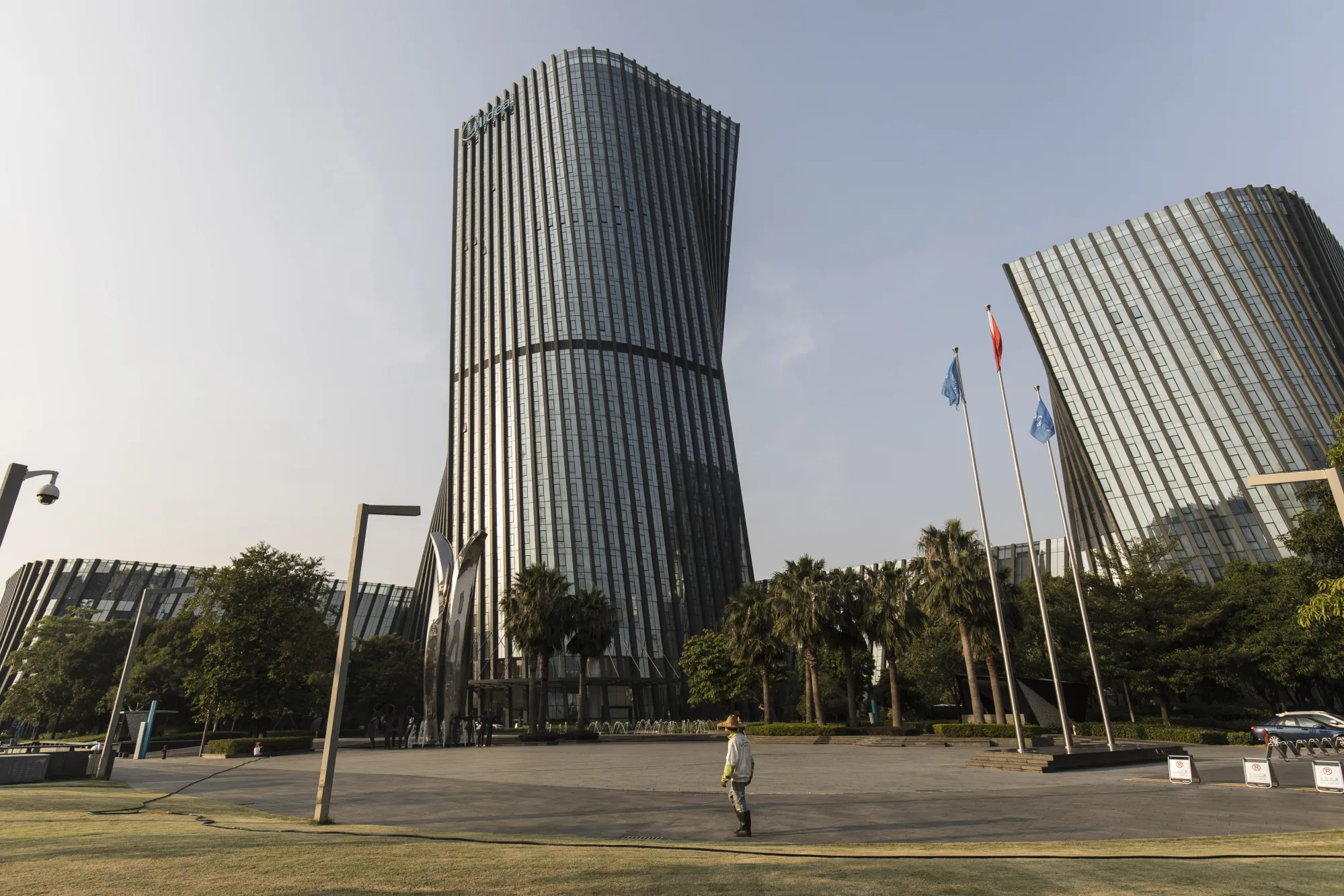 Midea Group’s headquarters in Foshan.
