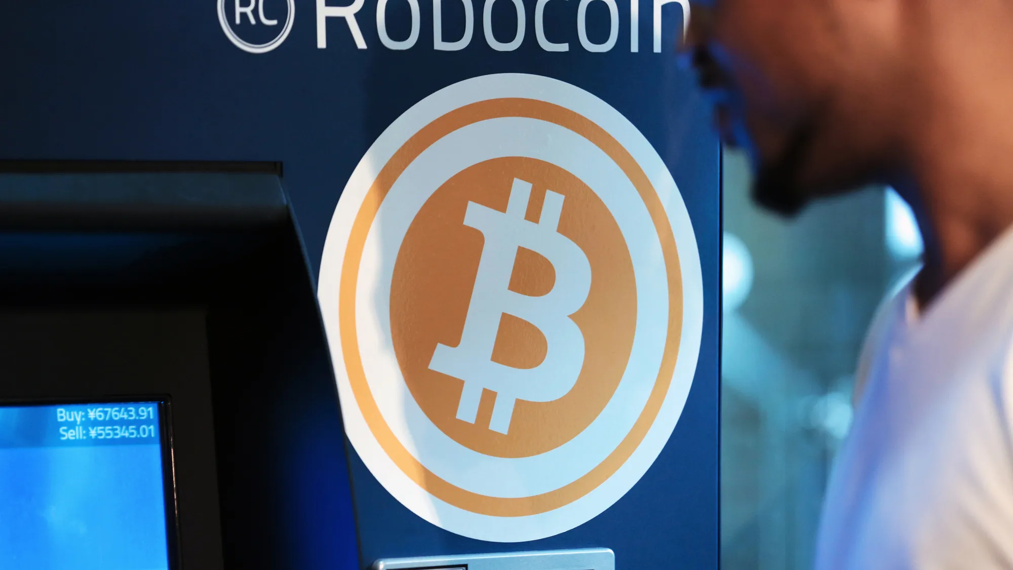 ソロス氏：ビットコインのバブルは「急激な下落」に見舞われず - Bloomberg