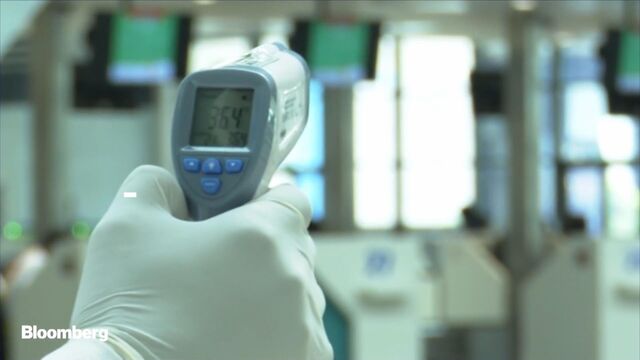 Bloomberg business news