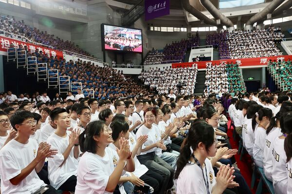 Tsinghua University Welcomes New Students Fall 2024