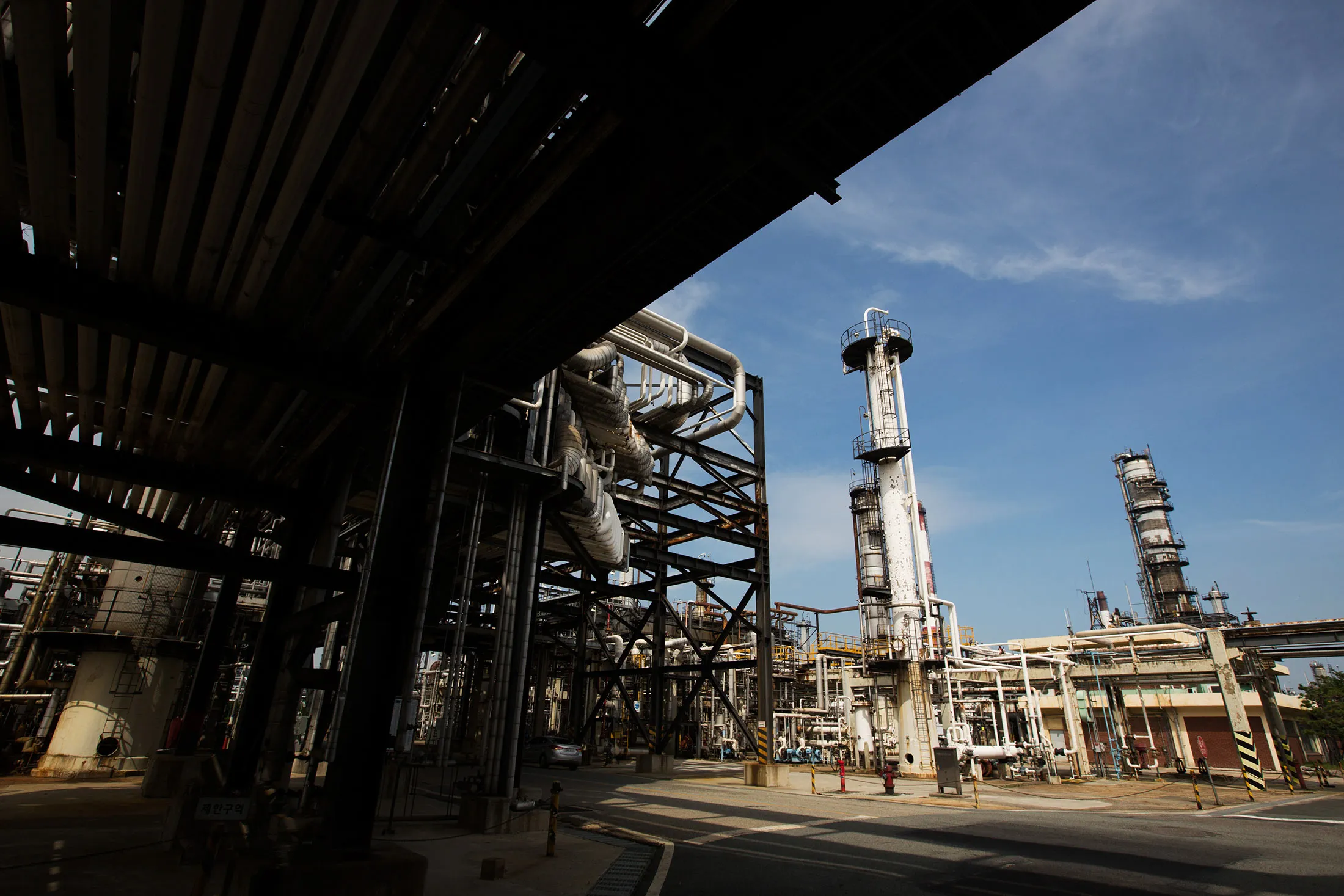 Views Of SK Innovation Co. Oil Refinery Ahead Of Earnings