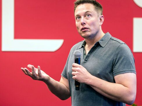 1466690196_MUSK_AVMM