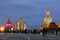 Christmas Retail In Russia At GUM Luxury Department Store