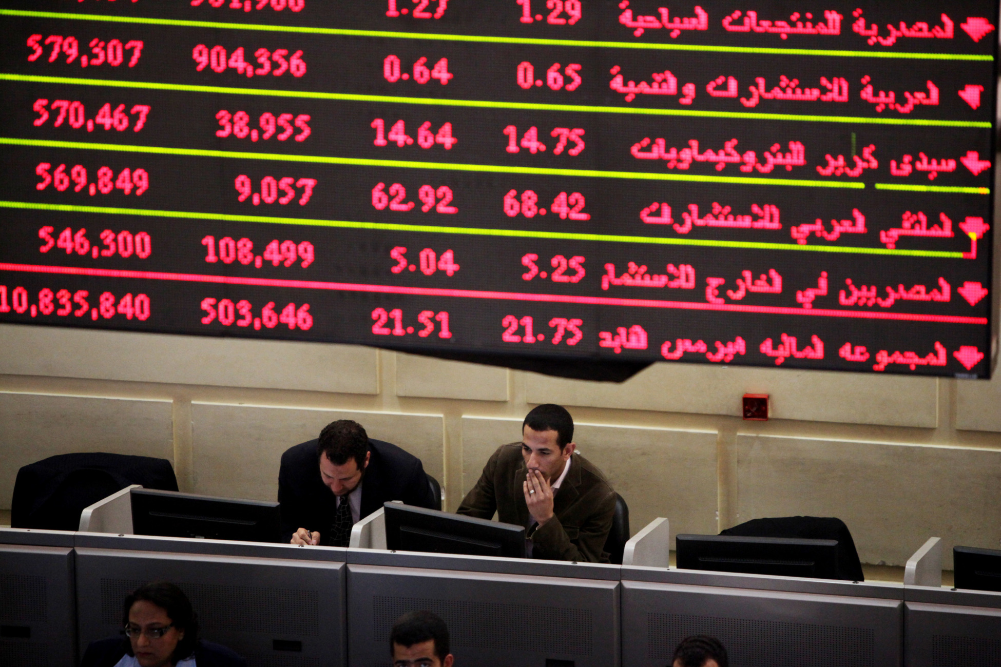 Egypt’s Stock Market Clear Victim of Weekend Protests Bloomberg
