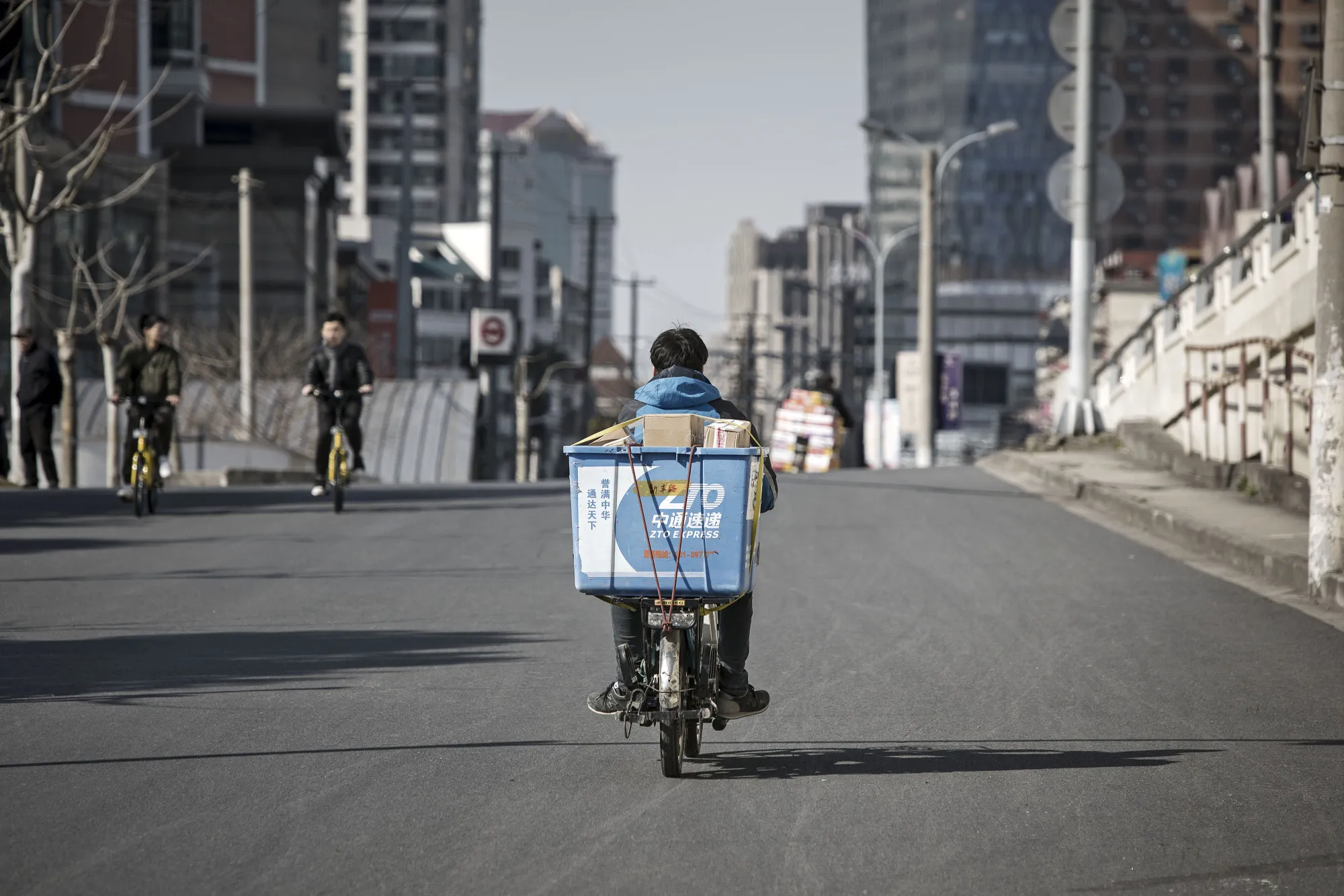 ZTO Express Raises $1.27 Billion in Hong Kong Listing - Bloomberg