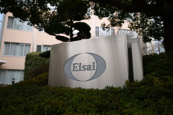 Eisai Shares Sink on Surprise EU Rejection of Alzheimer?s Drug