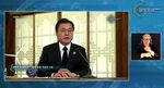 Moon Jae-in speaks during the virtual climate summit.