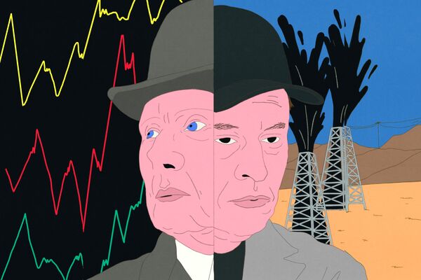 0227_trill_horizontal