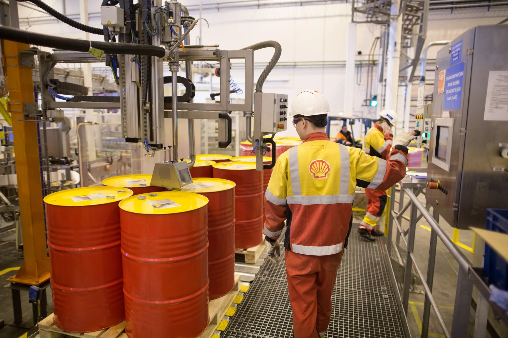 Royal Dutch Shell Plc's Russian Oil Lubricants Blending Plant