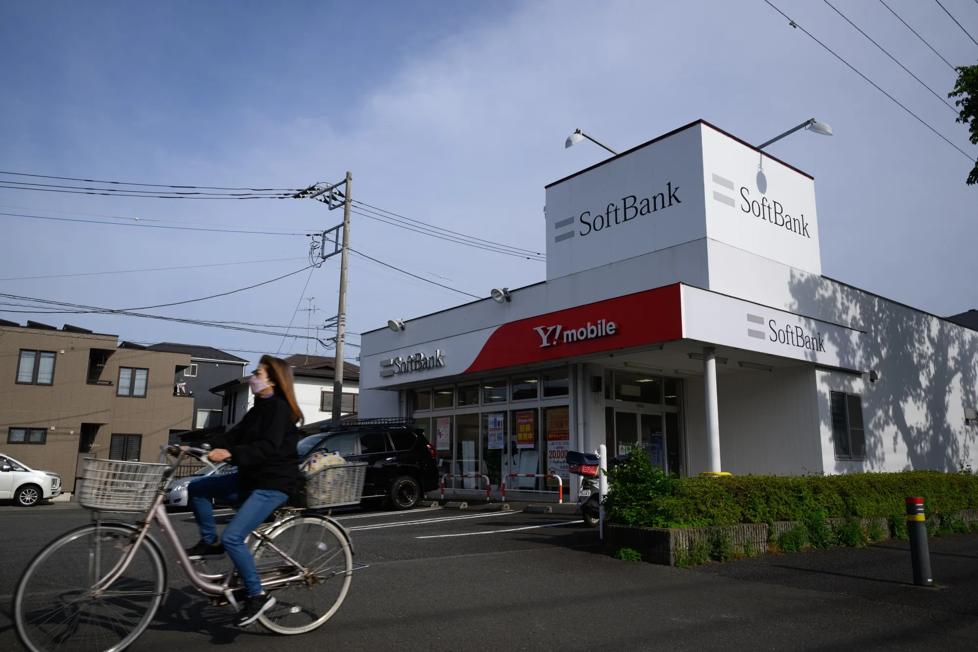 A SoftBank Corp. store in Yamato, Japan.