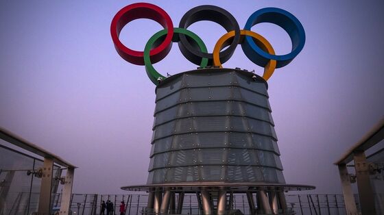 Winter Olympics Opening Gives China a Chance to Spin Its Image