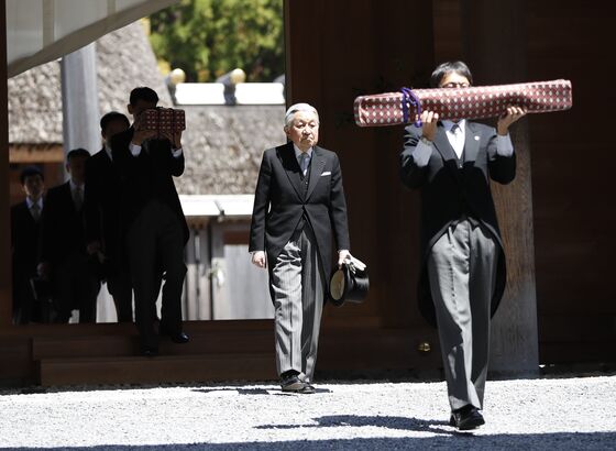 Japan's Emperor Akihito Steps Down: A Life in Pictures